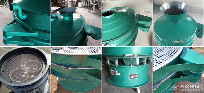 碳鋼振動(dòng)篩進(jìn)料口，出料口，篩框，篩網(wǎng)，彈跳球等細(xì)節(jié)展示