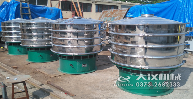 不銹鋼旋振篩 不銹鋼旋振篩