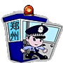 網(wǎng)絡(luò)警察電子標示