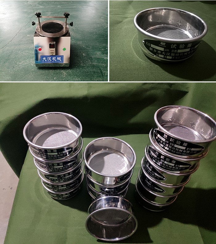 實驗篩振動篩-試驗篩的整機于篩框展示。