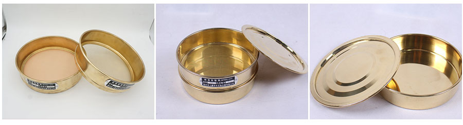 銅網(wǎng)試驗篩篩網(wǎng)，篩框，篩框展示