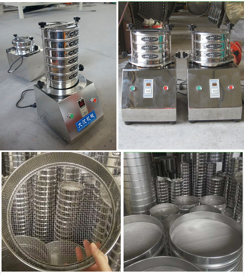 200試驗(yàn)篩主機(jī)展示篩框采用優(yōu)質(zhì)不銹鋼材質(zhì)不生銹，不易磨損，經(jīng)久耐用。