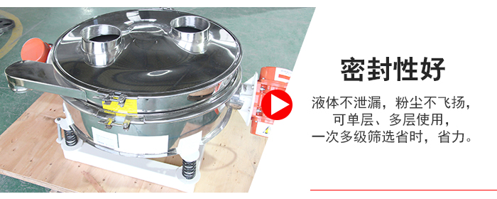 超聲波直排篩物料過網(wǎng)率可達90%。